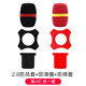 話(huà)筒套保護套ktv麥克風(fēng)海綿套硅膠防滑圈防摔尾套可水洗防噴咪罩 話(huà)筒三件套【黑紅各一套】