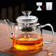 逸集耐熱全玻璃黑茶蒸茶壺煮茶器電陶爐加厚燒水壺養生壺家用茶具套裝 B款1.3L壺雙內膽