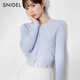 SNIDEL2025春夏新品百搭長袖圓領(lǐng)絞花針織開衫外套SWNT251189 淺藍(lán)色 均碼