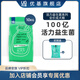 優(yōu)基（YJ）益生菌狗糧成犬專(zhuān)用小中大型犬泰迪比熊通用型成犬糧鮮雞肉營(yíng)養 全犬種成犬糧10kg大袋裝