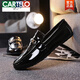 卡帝樂(lè )鱷魚(yú)（CARTELO）男士豆豆鞋2026新款潮流社會(huì )人韓版懶人休閑鞋子發(fā)型師亮皮皮鞋春 黑色 40