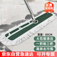 清潔特工 塵推平板拖把排拖60CM辦公室家政工廠車間商場保潔吸水去污可拆卸1個裝