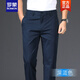 羅蒙ROMON輕奢純棉男士休閑褲2022夏季薄款灰色直筒寬松商務(wù)休閑西褲男中年男褲春秋款長(cháng)褲子 2101寶藍 夏季薄款 32
