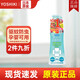 日本原裝未來(lái)( VAPE)進(jìn)口驅(qū)蚊水驅(qū)蚊液 防蚊噴霧噴劑防蚊蟲(chóng)螨蟲(chóng)叮咬止癢水痱子水 未來(lái)驅(qū)蚊水柑橘味200ml