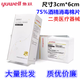 魚(yú)躍牌酒精消毒棉片 3*6cm醫用消毒單獨立包裝75%度棉片擦手機屏幕貼膜測血糖皮膚清潔濕巾500片 魚(yú)躍牌 1盒裝（50片）