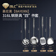 BangLeChef316不銹鋼鍋鏟套裝湯勺不粘鍋炒菜鏟子家用長柄廚具鐵漏鏟全套 4件套【鍋鏟+湯勺+漏勺+漏鏟】