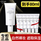 歐詩(shī)漫（OSM） bb霜女珍珠晶彩煥顏修容霜遮瑕隔離粉底 到手80ml