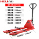 合力叉車(chē)手動(dòng)液壓車(chē)搬運(yùn)車(chē)2噸3噸加長(zhǎng)地牛托盤(pán)升降小型地老虎拖車(chē) 合力整體泵2噸550*1150 尼龍輪