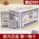 姚記959撲克牌原廠出品批整箱發(fā)100副紙盒裝加厚耐磨現(xiàn)貨 姚記959經(jīng)典版一箱【100副】