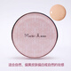 瑪麗艷正品氣墊霜bb眼影腮紅粉餅口紅彩妝完美化妝品官旗艦網(wǎng)方 氣墊霜亮膚色