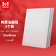 【全網(wǎng)低價】美邦祈富油畫框帶畫布肌理畫丙烯畫油畫適用棉質兒童繪畫畫板展示板實木油畫布盒裝30cmX40cmx3個
