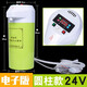 家峰車(chē)載飲水機24v大貨車(chē)專(zhuān)用智能熱水器汽車(chē)冷熱電熱杯開(kāi)水燒水壺 【24v電子版帶按鈕】 2L
