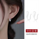 戚小米999足銀拉絲水滴耳釘女小眾設計高級感耳環(huán)閨蜜耳鉤2026新款耳飾 拉絲水滴耳環(huán)【999足銀】