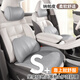 魅駒記憶棉汽車(chē)頭枕腰靠套裝車(chē)用護頸枕靠背腰墊靠枕車(chē)載枕頭頸椎枕
