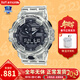 卡西歐（CASIO）手表男21新款冰川黑色半透明時尚休閑運(yùn)動表GA-110冰韌灰新年禮物 GA-700SKE-7APR