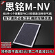澳舒逸（AOSHUYI）適配本田思銘MNV空調濾芯電動(dòng)車(chē)空氣格香薰PM2.5活性炭濾清器 下單留言備注車(chē)型+年份+排量