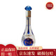 洋河 藍(lán)色經(jīng)典小酒版 100ml*1瓶 水晶版夢(mèng)之藍(lán)52度