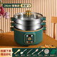 端約電飯鍋多功能家用迷你蒸煮飯鍋小型1-2-3-4人5智能預約可火鍋炒菜大容量電飯煲定時(shí)煮粥燉湯不粘膽 24CM金綠(智能款+二蒸籠) 3L =2-3