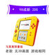 任天堂3ds游戲機二手游戲機new3dsll中文聯(lián)網(wǎng)任天堂掌機口袋妖怪寶3ds游戲機 98*2ds 馬里奧 32G