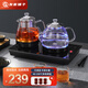 友家鋪?zhàn)樱˙iooner）37X23全自動(dòng)上水電熱水壺電茶壺大理石專(zhuān)用電茶爐燒水壺茶臺(tái)茶桌嵌入式茶具套裝 1L 底部上水黑色-蒸茶款（37x23cm）