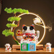赟婭陶瓷招財貓擺件店鋪收銀臺自動搖手家居玄關(guān)綠植裝飾開業(yè)喬遷送禮 大號生意興隆【禮盒+二維碼牌】