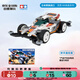 田宮（TAMIYA）四驅小子 新天皇巨星 正版拼裝四驅車(chē) 男孩生日禮物