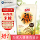 愛敬洗潔精大桶食用級進口小瓶洗碗液果蔬洗滌劑餐具水果醋洗碟食品級 米糠谷香洗潔精袋裝1.2L