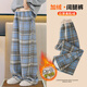 小豬彼特女童秋冬套裝2025新款兒童加絨衛衣女大童冬季毛呢闊腿褲洋氣時(shí)髦 15190藍色格子 【毛呢·加絨】 160 cm
