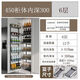 廚房櫥柜大怪物高柜拉籃淺柜零食聯(lián)動高深多層開門式拉籃玻璃阻尼 450柜體6層300內(nèi)深