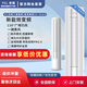 TCL立式空調(diào)3p變頻2P新一級(jí)能效2匹3匹冷暖客廳家用智柔風(fēng)節(jié)能省電圓柱柜機(jī) 大2匹 三級(jí)能效 母嬰級(jí)柔風(fēng)適用：20-32㎡