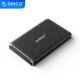 睿科(ORICO)移动硬盘盒2.5英寸USB3.0 SATA串口笔记本电脑外置壳固态机械ssd硬盘盒 USB款【A-B线】