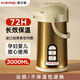 恩爾美（nRMEi）氣壓式保溫壺大容量保溫瓶壓力壺家用開水瓶熱水瓶玻璃內(nèi)膽暖水壺 金色 3L 【雙管出水+鍍銅紅膽】