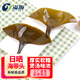 溢源霞浦海帶頭特厚日曬海帶干貨非特級(jí)煲湯食材干海帶頭新鮮海帶根 日曬海帶頭 250g