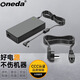 ONEDA 適用ASUS華碩 飛行堡壘四代FX63V FX63VD7700 筆記本電源適配器充電器線 19.5V 9.23A 飛行堡壘三代FX60VM