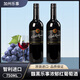 加州樂(lè)事Carlo Rossi/加州樂(lè)事智利原瓶進(jìn)口馥黑濃郁紅750ml半干紅葡萄酒 馥黑濃郁750ml*1瓶（2020年產(chǎn)）