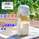 馨沐魚一鍵開蓋車載水杯女高顏值茶水分離泡茶杯ins簡(jiǎn)約便攜花茶玻璃杯 米色【單層】360ML