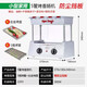 PartyBaby烤腸機(jī)家用迷你小型臺(tái)灣全自動(dòng)商用熱狗烤香腸擺攤用烤肉多功能機(jī) 小型五管烤腸整機(jī)+防塵板
