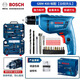 博世（BOSCH）手電鉆家用有線電動(dòng)螺絲刀GBM400五金工具箱全套裝起子機(jī)正反轉(zhuǎn) 博士電鉆+博世工具箱套裝108件