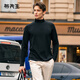 布先生半高領(lǐng)長(cháng)袖打底T恤男立體字母繡花設計春秋舒適內搭T恤PT16232 鋼琴黑 L (175)