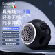essonio意大利品牌掛耳開放式藍(lán)牙耳機(jī)音響一體氣傳導(dǎo)概念耳機(jī)跑步運(yùn)動(dòng)云感佩戴通話降噪無延遲長(zhǎng)續(xù)航通話 科技黑【音響+耳機(jī)+藍(lán)牙5.4】