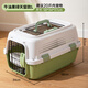 HELLOLEIBOO徠本貓籠子航空箱寵物外出便攜貓包狗狗托運箱貓咪航空箱 牛油果綠L【出行款】送掛籠碗