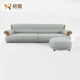 裕潤烏金木沙發(fā)客廳現(xiàn)代簡約真皮沙發(fā)貴妃轉(zhuǎn)角實(shí)木小戶型皮藝沙發(fā)組合 【直排大四人位+腳踏】組合 組合