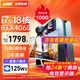 UIG英特爾i7酷睿64G大內(nèi)存/RTX4060吃雞臺(tái)式電腦全套主機(jī)組裝游戲家用企業(yè)辦公 主機(jī)+24英寸顯示器 套五：英特爾十六核丨64G丨2TB丨3070獨(dú)顯