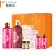 嘉媚樂（CAMENAE）玫瑰新肌密水乳禮盒套裝(亮膚水200ml+活潤乳120ml) 禮物