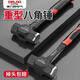 德力西錘子八角錘榔頭工具砸墻大錘二錘手錘4磅超硬大鐵錘石工錘 【1磅】升級減震八角錘-防震手