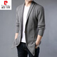 皮爾卡丹針織衫男春秋季韓版chic港風(fēng)針織開(kāi)衫男士帥氣中長(cháng)款薄款毛衣外套 灰色 170/M