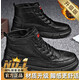 西域駱駝（VANCAMEL）冬季馬丁靴男鞋高幫加絨防水防滑英倫風(fēng)工裝皮鞋男士加厚保暖棉鞋 黑色【升級加絨款】 40