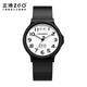 正港考試手表男款學(xué)生手表專(zhuān)用看時(shí)間中考高考國考公務(wù)員兒童電子表 8522玉桂狗-黑色白面【三麗鷗】