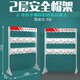 納麗雅 安全帽架掛墻存放頭帽架擺放架落地式車(chē)間壁掛式放置架工地展示架 落地式2層8位【眉頭+姓名牌 +數字編號】