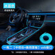 屋本汽車(chē)氛圍燈冷光線(xiàn)車(chē)內飾led導光條氣氛usb改裝飾燈帶車(chē)載用 冰藍色一拖二套裝中控臺1檔位